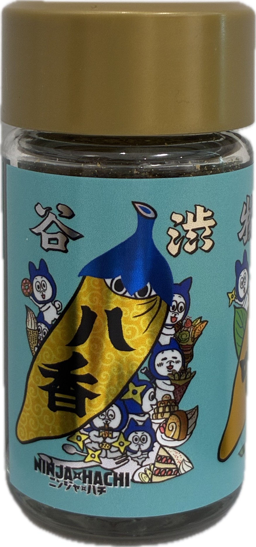 渋谷八香唐辛子